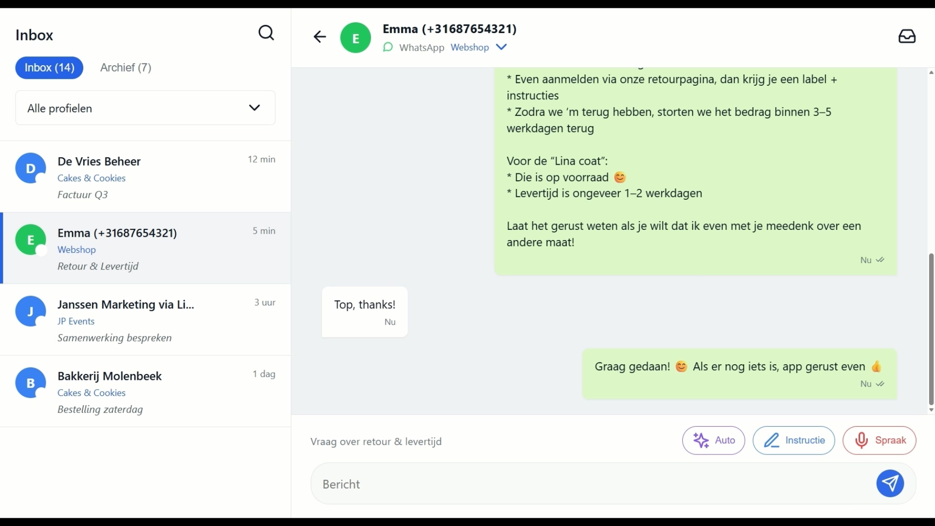 Wapps interface in gebruik